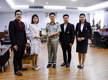 ผอ. “สวนสุนันทา”  ศูนย์ฯสมุทรสงคราม
นำคณะบุคลากรร่วมแสดงความยินดี
ผู้ว่าราชการจังหวัดสมุทรสงคราม
เนื่องในโอกาสเข้ารับตำแหน่งใหม่