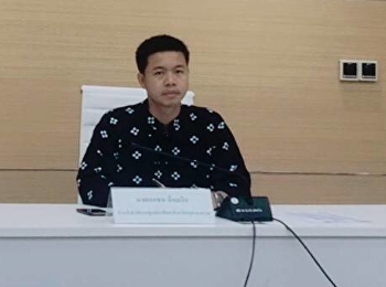 การประชุมชี้แจงแผนการดำเนินงานเบิกจ่ายประจำปีงบประมาณ
๒๕๖๓