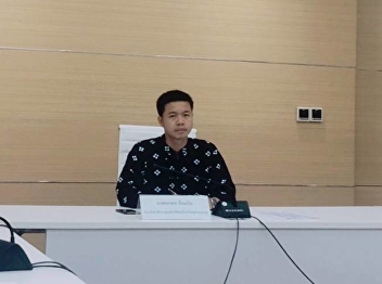 Meeting to Clarify the Implementation
Plans for the Fiscal Year 2020
