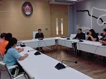 Committee Meeting for the Annual
Academic Service Revenue Procurement in
Fiscal Year 2020