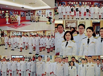 ผอ.ศูนย์ฯสมุทรสงคราม “สวนสุนันทา”
เข้าร่วมพิธีมอบหมายเครื่องหมาย
“รักษาดินแดนยิ่งชีพ”