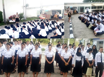 Acting Dormitory Manager, 