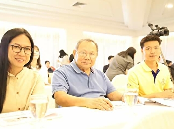 Chief of the Samut Songkhram Center
Office Joined the Meeting to Drive the
Strategic Direction for Suan Sunandha
Rajabhat University in the 21st century
at Grand Jomtien Palace Hotel, Chonburi
Province