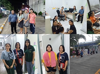 การประชุมและสรุปความรับผิดชอบของหน้าที่แต่ละบุคคล
ที่จะต้องทำงานประสานกับคนส่วนรวมในหอพักเพื่อให้การดำเนินงานหอพัก