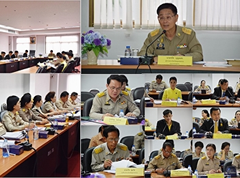 ศธ. แต่งตั้ง ผอ.ศูนย์ฯสมุทรสงคราม
“สวนสุนันทา”
เป็นคณะกรรมการศึกษาธิการจังหวัดสมุทรสงคราม
ร่วมขับเคลื่อนการปฏิรูปการศึกษาของกระทรวงศึกษาธิการในภูมิภาค