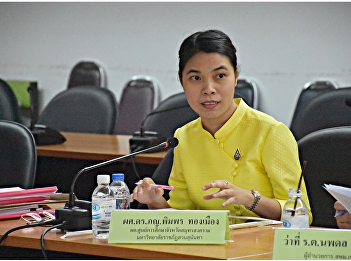 การประชุมคณะอนุกรรมการพิจารณาบำเหน็จความเห็นชอบกรณีพิเศษ
ให้แก่ผู้ปฏิบัติงานด้านยาเสพติด ประจำปี
2561 สังกัดกระทรวงศึกษาธิการ ณ
ประชุมบางคนที่  ชั้น 3
ศาลากลางจังหวัดสมุทรสงคราม
