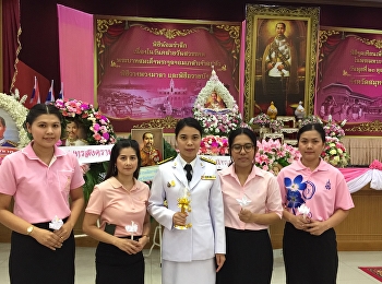 “สวนสุนันทา”  ศูนย์ฯสมุทรสงคราม
ร่วมพิธีจุดเทียนน้อมรำลึกพระบาทสมเด็จพระจุลจอมเกล้าเจ้าอยู่หัว