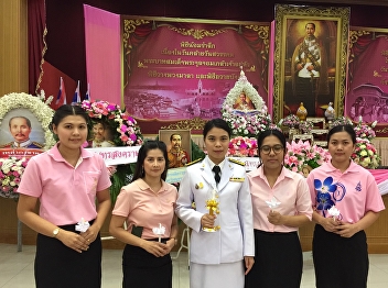 “สวนสุนันทา”  ศูนย์ฯสมุทรสงคราม
ร่วมพิธีจุดเทียนน้อมรำลึกพระบาทสมเด็จพระจุลจอมเกล้าเจ้าอยู่หัว