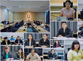 ผู้บริหาร“สวนสุนันทา” ศูนย์ฯสมุทรสงคราม
มอบนโยบายแผนพัฒนาและเป้าหมายการดำเนินงานระยะสั้น
ระยะยาวในอนาคต ขยายแผนการปฏิบัติงาน
มุ่งตั้งสถาบันฝึกอบรมท้องถิ่นสร้างเครือข่ายและเชื่อมโยงระหว่างองค์กรทั้งภาครัฐและเอกชน