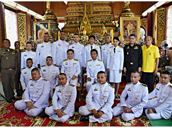 ศูนย์ฯสมุทรสงคราม “สวนสุนันทา”
ร่วมจัดบูธในงานถวายผ้าพระกฐินพระราชทาน
ณ วัดเจริญสุขารามวรวิหาร
