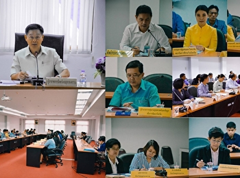 Governor of Samut Songkhram Shared the
Opinion in the Meeting that 