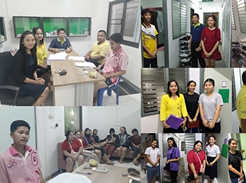 สำนักงานหอพักฯ  ศูนย์ฯสมุทรสงคราม
ลุยแผนปฏิบัติการป้องกันและแก้ไขปัญหายาเสพติด
ร่วมกับ อนุสาสกและคณะกรรมการนักศึกษา
สร้างกิจกรรมรวมพลังเสริมสร้างสุขภาวะที่ดี