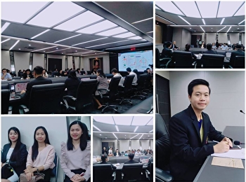 การประชุมชี้แจงความก้าวหน้าการขับเคลื่อนแผนแม่บทภายใต้ยุทธศาสตร์ชาติและระบบติดตามและประเมินผลแห่งชาติ
(eMENSCR)