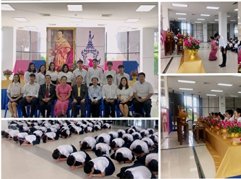 รก.ผู้จัดการหอพักนักศึกษา
ศูนย์ฯสมุทรสงคราม  “สวนสุนันทา” เข้าร่วม
วางพานดอกไม้			เพื่อแสดงความจงรักภักดีต่อ
เนื่องในวโรกาสวันคล้ายวันพระราชสมภพ
สมเด็จพระนางเจ้าสุนันทากุมารีรัตน์
พระบรมราชเทวี