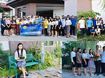 “สวนสุนันทา”  ศูนย์ฯสมุทรสงคราม
นำผู้บริหาร คณาจารย์ บุคลากรและนักศึกษา
ร่วมสืบสานประเพณีลอยกระทง ประจำปี 2562