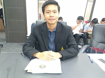 1st Quality Development Committee
Meeting of Suan Sunandha Rajabhat
University for Academic Year 2019