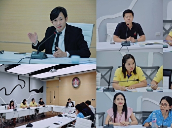 Deputy Director for Administration 