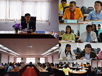 ผอ.ศูนย์ฯสมุทรสงคราม
เข้าร่วมประชุมคณะกรรมการประสาน
และขับเคลื่อนนโยบาย
สานพลังประชารัฐประจำจังหวัด (คสป.)