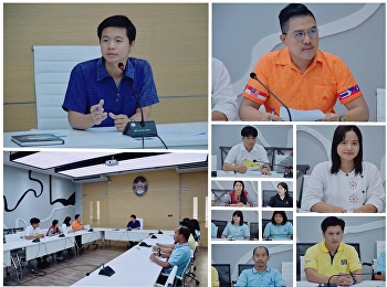 Head Office of Samut Songkhram Center
