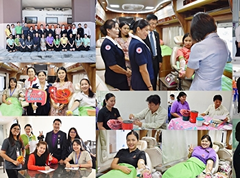 Governor of Samut Songkhram Province
Visited and Encouraged Administrators,
Professors and Students of Suan Sunandha
Rajabhat University  Samut Songkhram
Center in blood donation occasion 