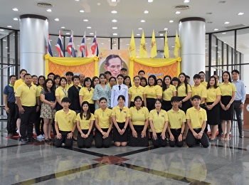 Sunantanda Rajabhat Park 