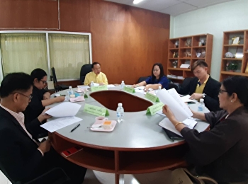 การประชุมพิจารณาบำเหน็จความชอบกรณีพิเศษให้แก่เจ้าหน้าที่ผู้ปฏิบัติงานด้านยาเสพติด
ประจำปี ๒๕๖๑
โควตาของกระทรวงศึกษาธิการจัดสรรผ่านผู้ว่าราชการจังหวัด