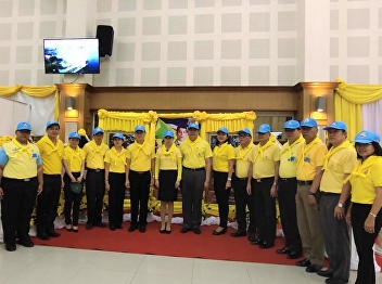 Sunantanda Park, Samut Songkhram, in
conjunction with Samut Songkhram
province Exhibitions in the
Phraratkraniyakit section for honor.
King Wachirahim on the occasion of the
royal ceremonial ceremony along Phra
Nakhon By Legions Yatra Barge One of the
wor