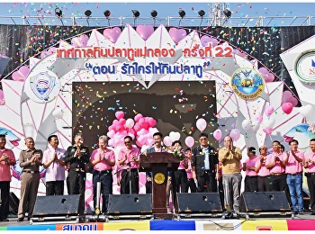 Sunandha zoo, director of samutsongkham
center, attended the ceremony, eating
food and fleeing the city of Maeklong.
The 22nd 