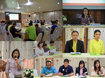 Working Group Meeting on Policy Advocacy
of Samut Songkhram Province