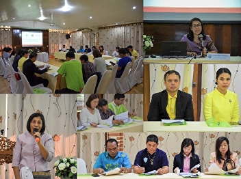 Working Group Meeting on Policy Advocacy
of Samut Songkhram Province