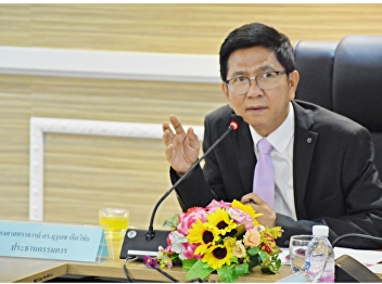 The Board of Director Meeting of the
Samut Songkhram Education Center 3/2019