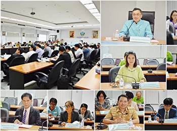 Preparatory Meeting for the Teachers'
Day of the Year 2020, 1/2019