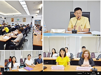 The 11th Provincial Integrated
Management Committee of Samut Songkhram
Province