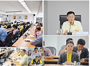 การประชุมคณะกรรมการและคณะทำงานในการแก้ไขปัญหาน้ำเสียคลองวัดประดู่ในพื้นที่
จังหวัดสมุทรสงคราม ครั้งที่ 2
ประจำปีงบประมาณ พ.ศ.2562