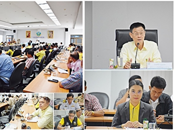 การประชุมคณะกรรมการและคณะทำงานในการแก้ไขปัญหาน้ำเสียคลองวัดประดู่ในพื้นที่
จังหวัดสมุทรสงคราม ครั้งที่ 2
ประจำปีงบประมาณ พ.ศ.2562