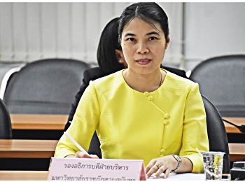 The Meeting of the Committee on Drug
Prevention and Suppression in Samut
Songkhram Province 3/2020