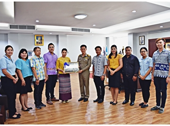 Director of Samut Songkhram Center, Suan
Sunandha Rajabhat University Led the
Personnel to Visit the Heads of
Government Agencies in Samut Songkhram
Province on the Occasion of New Year
2020