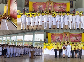 The Ceremony of Paying Royal Praise in
Honor of King Taksin Maharaj in 2019 at
Activity Building, Samut Songkhram
Technical College, Mueang District,
Samut Songkhram Province