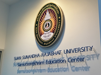 A New Decade with the Gallery Room Happy
New Year 2020, the Year of the Golden
Mouse!