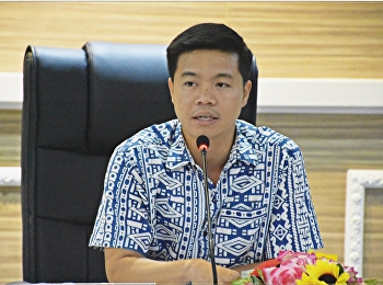 หน.สนง.ศูนย์ฯสมุทรสงคราม
ราชภัฏสวนสุนันทา
สานต่อนโยบายบริหารงานสู่แนวทางการปฏิบัติและวางแผนงาน
มุ่งการต่อยอดพัฒนาศูนย์การศึกษา