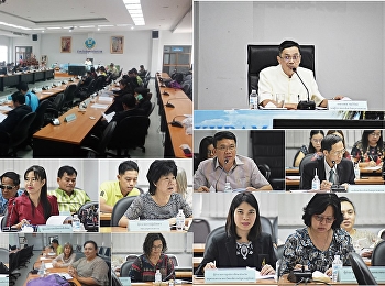 การประชุมคณะดำเนินงานการจัดงานวันครู
พ.ศ.๒๕๖๓