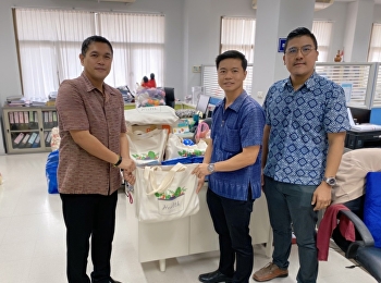 ราชภัฏสวนสุนันทา “ศูนย์ฯสมุทรสงคราม”
ร่วมสนับสนุนกิจกรรมวันเด็กแห่งชาติ
ประจำปี 2563