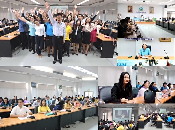 ฝ่ายประชาสัมพันธ์ “ราชภัฏสวนสุนันทา”
ศูนย์ฯสมุทรสงคราม
เข้าร่วมอบรมให้ความรู้ด้านการเขียนข่าวเพื่อการประชาสัมพันธ์และบรรยายพิเศษ
การบันทึกภาพ
การเลือกภาพเพื่อทำข่าวประชาสัมพันธ์