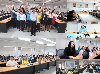 Public Relations Department 