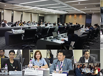 การประชุมคณะกรรมการบริหารมหาวิทยาลัย
ครั้งที่ 1/2563