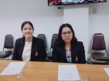 บุคลากรราชภัฏสวนสุนันทา
“ศูนย์ฯสมุทรสงคราม”
ร่วมแลกเปลี่ยนเรียนรู้การเชื่อมโยงและบูรณาการแผนระดับนโยบายสู่แผนในระดับพื้นที่
ร่วมกับกระทรวงมหาดไทย
ผ่านระบบวิดีโอคอนเฟอร์เรนซ์