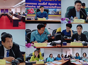 Samut Songkhram Provincial Education
Committee Meeting 1/2020