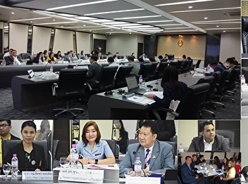 University Executive Committee Meeting
1/2020