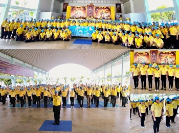 Director of Suan Sunandha Rajabhat
