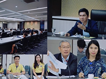 Meeting to Discuss on Budget Management
and Guidelines for Budget Management